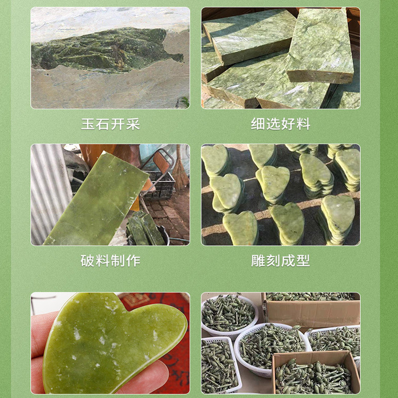1db Natural Face Jade Roller Gua Sha Scraper arcbőrápoló Guasha Stone Masszírozó Arc Nyak Bőremelő ránctalanító ápoló