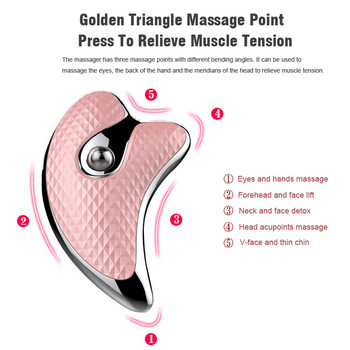Ролков масажор за лице Guasha EMS Microcurrent Face Lift Machine Wrinkle Remover Skin Lifting LED Light Face Massage Beauty Tool