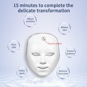 Led Mask Face Massager 7 Colors LED Light Face Care Treatment Beauty Anti Acne Therapy Face Whitening Машина за подмладяване на кожата