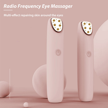 Мултифункционален радиочестотен масажор за очи Кожата на лицето против бръчки Тъмни кръгове Премахване на електрически масажор Нагряване Вибрационен масаж Писалка око