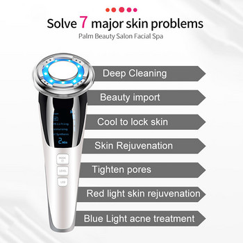 EMS Масажор за лице LED светлинна терапия Звукова вибрация Премахване на бръчки Стягане на кожата Почистване на кожата Brighten Beauty Device