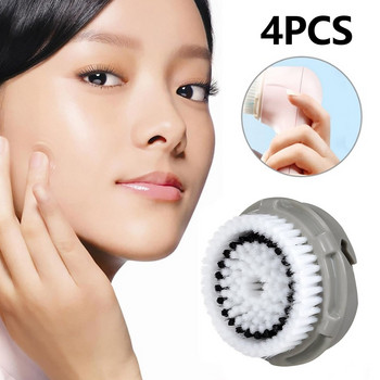 4PCS Universal Facial Cleansing Brush Replacement Heads for Mia 1 2 3 Aria Prima Ανδρικά Γυναικεία Προμήθειες Περιποίησης Δέρματος