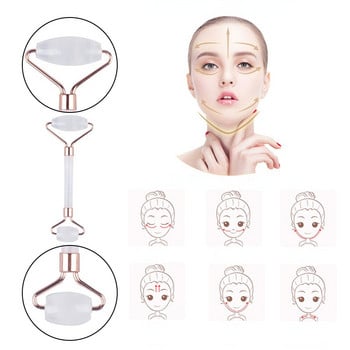 Massager for Face Roller Resin Facial Scraper Body Back Beauty Skin Care Αδυνατιστικό μασάζ