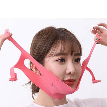 Silicone Face V Shaper Facial Slimming Bandage Relaxation Lift Up Belt Shape Lift Reduce Double Chin Face Thining Band Massage