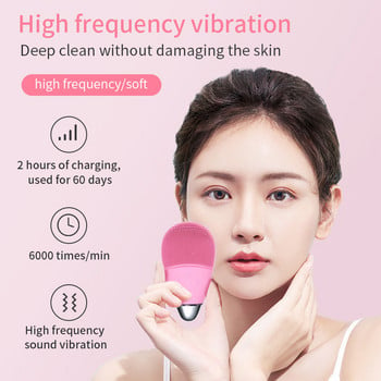 Electric Face Cleanser Brush Massager Deep Pore Facial Cleansing Vibration Skin Care Beauty Tool Αδιάβροχο