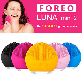 Foreo luna mini2 лицева силиконова почистваща четка за лице, предначертано истинско ЛОГО, USB зареждане, водоустойчива, ниво 8