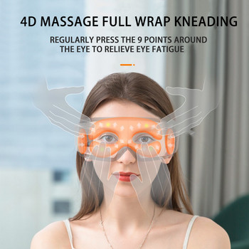 Масажор за очи 4D интелигентна въздушна възглавница Вибрационен инструмент за грижа за очите Горещ компрес Bluetooth очила за масаж на очите Торбичка за умора и бръчки
