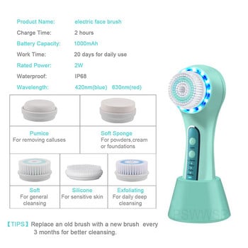 Електрическа четка за почистване на лице LED четка за почистване на лице Дълбоко почистване IPX7 Водоустойчива четка за лице Ексфолиране с 5 глави на четка