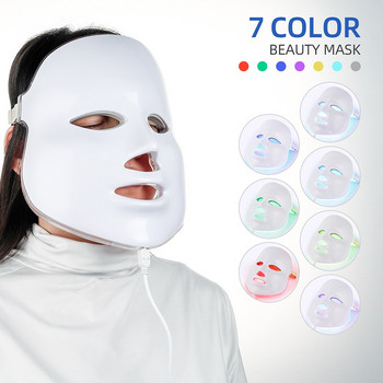 Μάσκα προσώπου LED 7 χρωμάτων LED Light Photon Therapy Μάσκα προσώπου Αναζωογόνηση του δέρματος Σύσφιξη Αντιρυτιδική Συσκευή Περιποίησης Δέρματος στο σπίτι