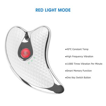 Face Lift Guasha Beautiful Massager Electric Gua Sha Board Θερμαινόμενο δονούμενο μασάζ προσώπου Κόκκινο Μπλε Εργαλείο απόξεσης πλάκας θεραπείας