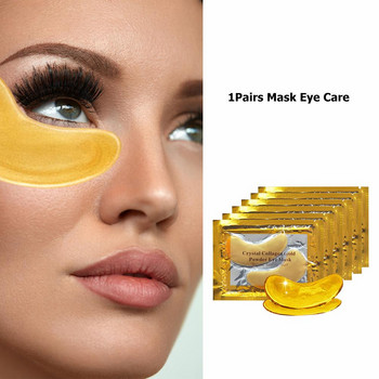 1 ζεύγος Crystal Collagen Gold Mask Eye Mask Αντιγήρανσης Μαύροι Κύκλοι Ακμής Ομορφιά Επιθέματα για Περιποίηση δέρματος ματιών Κορεατικά καλλυντικά Περιποίηση δέρματος T