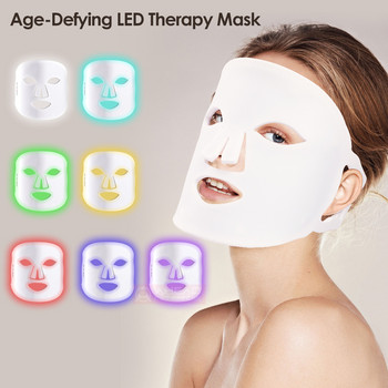 Професионална LED светлинна терапевтична маска 7 цветна PDT маска за красота на лицето Безжична фотонна подмладяване на кожата Инструменти за красота на лицето