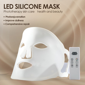 Професионална LED светлинна терапевтична маска 7 цветна PDT маска за красота на лицето Безжична фотонна подмладяване на кожата Инструменти за красота на лицето