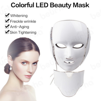 7 цвята Led маска за лице Машина за маска за лице Led червена светлина Терапия Подмладяване на кожата Led Електронна маска за лице против бръчки Hufu