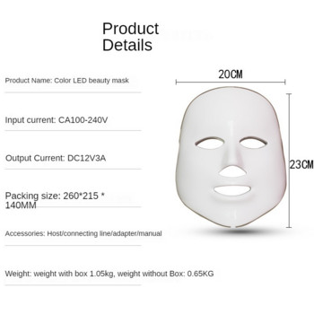 Beauty Photon LED Facial Mask Therapy 7 Χρώματα Ανοιχτή περιποίηση δέρματος Αναζωογόνηση Ρυτίδων Αφαίρεση ακμής Συσκευές περιποίησης προσώπου ομορφιάς