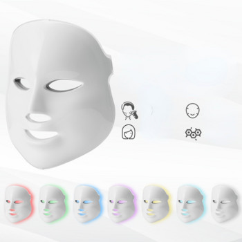 Beauty Photon LED Facial Mask Therapy 7 Colours Light Skin Care Rejuvenation Бръчки Премахване на акне Лице Beauty Treatment Devices