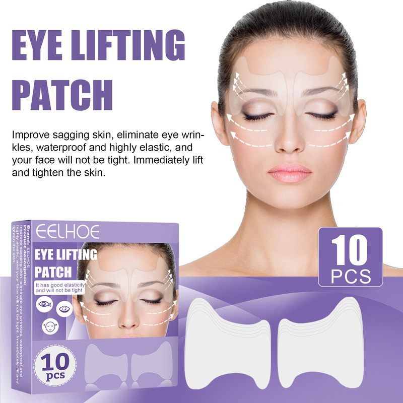 Eye lifting Patch Lifter λεπτών γραμμών Μαλακό και άνετο εύκολο στη μεταφορά Αντιρυτιδική μάσκα ματιών Εργαλείο φροντίδας δέρματος