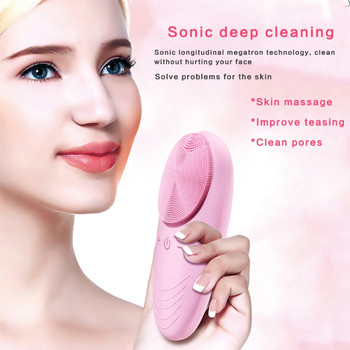 Q1QD Sonic Face Cleansing Brush Акумулаторна 5 скоростна вибрираща водоустойчива силиконова търкалка за лице за дълбоко почистване Ексфолиране