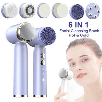 Perie electrică de curățare a feței cu ultrasunete 6 în 1 din silicon Hot Cool Sonic Exfoliant facial de curățare Masaj de întinerire a pielii NOU