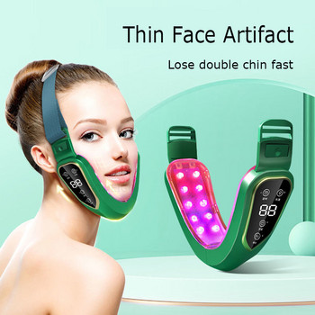 Масажор за повдигане на лицето LED Фотонна терапия Вибрационен масаж за отслабване Двойна брадичка Устройство за грижа за стягане на кожата на бузите с V-образна форма