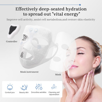EMS Facial Beauty Device Machine Promote Face Mask Cream Absorption Moisturating Tightening Skin Home Beauty Instrument SkinCare