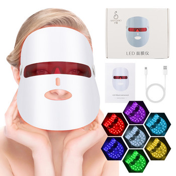 7 цвята електрическа светодиодна маска за лице, подмладяване на кожата, светлинна терапия против стареене, маска за лице, подмладяване, озаряващо устройство за красота Hifu