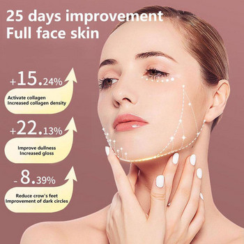 Συσκευή ανύψωσης προσώπου LED Photon Therapy Facial Slimming Massager 12 σε σχήμα V Ρυθμιζόμενο μάγουλο Face Face Vibration Lift W1T1