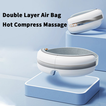 Fashion Exquisite Eye Massage Instrument Φορητό Πολυλειτουργικό Hot Compress Eye Massager με Bluetooth