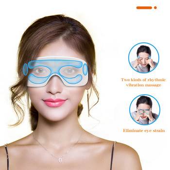 Ηλεκτρικό έξυπνο μασάζ ματιών Bluetooth Μουσική Αναδιπλούμενο μασάζ με ζεστή συμπίεση δόνησης Μαύροι κύκλοι ματιών Αφαίρεση Εργαλεία φροντίδας ματιών