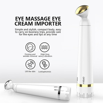 Mini Eye Lips Care Massager Beauty Pen Eye Face Skin Lifting Против бръчки Нагряваща масажна машина Eye Bags Премахване на тъмни кръгове
