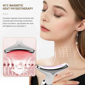 Συσκευή ανύψωσης προσώπου λαιμού EMS Microcurrent Vibration Face Massager Σύσφιξη κατά των ρυτίδων αφαίρεση σύσφιξης Εργαλεία περιποίησης δέρματος