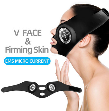 Micro-current Face-lifting Mask Face-lifting Bandage Color Light V Face Shaping Beauty Instrument Φορητό μασάζ σιλικόνης