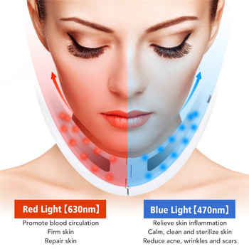 EMS Устройство за повдигане на лице LED фотонна терапия Вибрационен масажор за отслабване на лицето Двойна брадичка V-линия Повдигащ колан Устройство за целулитна челюст