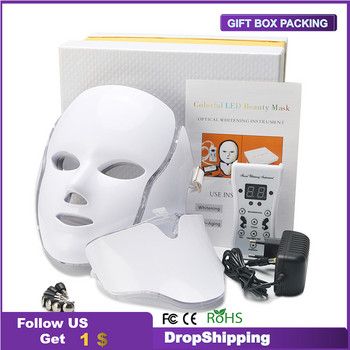 BJI 7 цвята PDT Photon Light LED маска за лице със 192 LED светлини Подмладяване на кожата против акне бръчки Терапия за красота на кожата на лицето