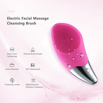 Mango Shape Face Massage Cleaner Waterproof Silicone Sonic Deep Pore Electic Face Cleansing Brush Измиване на лицето Грижа за кожата