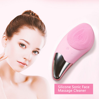 Mango Shape Face Massage Cleaner Waterproof Silicone Sonic Deep Pore Electic Face Cleansing Brush Измиване на лицето Грижа за кожата