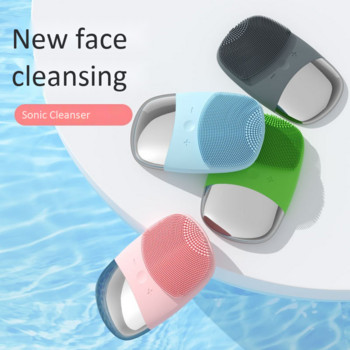 Ηλεκτρική βούρτσα καθαρισμού προσώπου σιλικόνης Sonic Vibration Face Washing Συσκευή καθαρισμού βαθέων πόρων Skin Massager IPX7 Αδιάβροχο