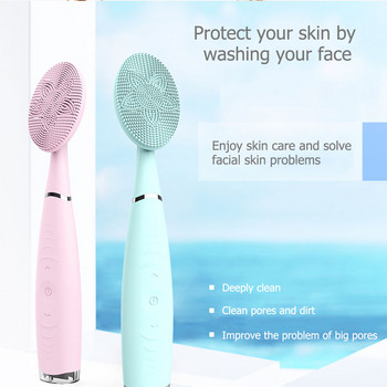 Electric Sonic Facial Cleaning Brushes Silicone Face Massager Lift Cleanshing Tool Brush Remover Blackhead for Dropshipping