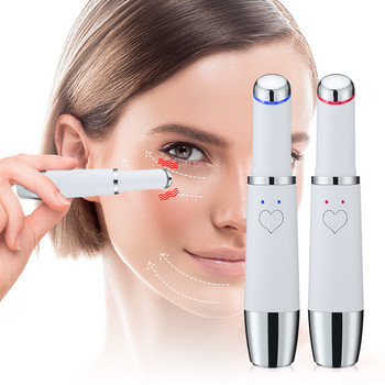 Mini Electric Eye Lift Eye Massager Αντιγήρανσης ρυτίδων αφαίρεσης μαύρων κύκλων φορητό Skin Care Beauty Devices