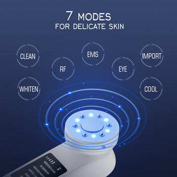 7 в 1 ултразвуково устройство за красота на лицето EMS RF светлинна терапия Подмладяване на кожата Стягане Против бръчки Грижа за очите Лифтинг на лицето Масаж