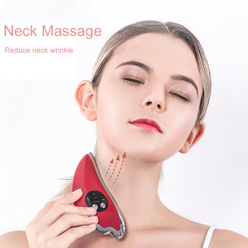 Електрическа дъска за изстъргване Gua Sha Масажор за лице V Лифтинг на лицето EMS Нагряване Вибриращ инструмент за масаж на тяло