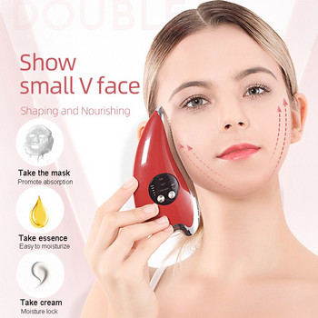 Electric Gua Sha Scraping Board Facial Massager V Face Lifting EMS Heating Δονούμενο εργαλείο μασάζ σώματος