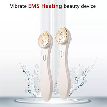 EMS Eye Massager Electric Vibration Hot Compress Θεραπεία κόκκινου φωτός Facial Lifting Αντιρυτιδική Αφαίρεση Μαύρων Κύκλων Εργαλείο ομορφιάς