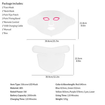 led 7 цветна светлинна маска силиконова маска за красота маска инструмент фотон подмладяване на кожата избелване акне акне внесена домакинска лампа