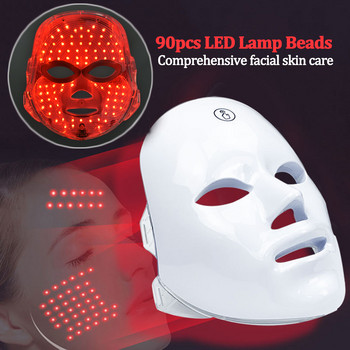 7 Χρώματα Led Face Light Therapy Mask Μηχάνημα θεραπείας ακμής Αναζωογόνηση δέρματος προσώπου Λεύκανση Brightening Care Συσκευή ομορφιάς