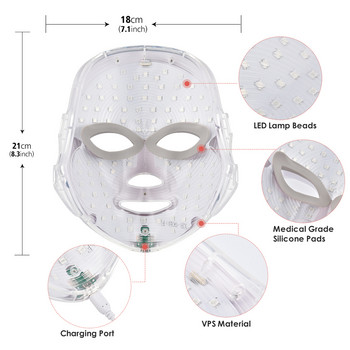 7 цвята Led Face Light Therapy Mask Машина за лечение на акне Подмладяване на кожата на лицето Избелване Изсветляваща грижа Устройство за красота