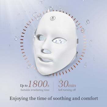 Led Face Masks Light Therapy 7 Color Photon Anti Aging Beauty Machine Light Therapy Skin Rejuvenation Mask Face Care Charge USB