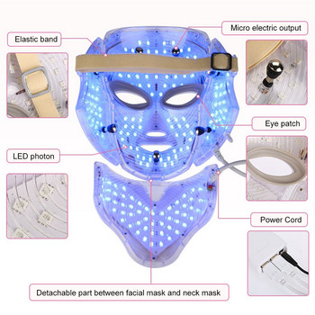 Μάσκα προσώπου LED 7 χρωμάτων Ηλεκτρική μάσκα προσώπου μασάζ Μηχανή θεραπείας φωτονίων αναζωογόνηση προσώπου λεύκανση μάσκα κατά της ακμής Περιποίηση δέρματος