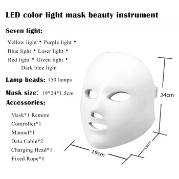 Κορεάτικη αναζωογόνηση δέρματος κατά της ακμής αφαίρεση ρυτίδων 7 Color LED Photon Beauty Mask Led Light Therapy Massage Facial Care Massage