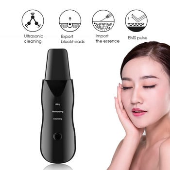 Μη υπερήχων Skin Scrubber Face Deep Cleansing Face Peeling Remover Blackhead Pore Cleaner Ion Import